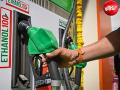 भूटान के E20 पेट्रोल न लेने के दावों को भारत ने किया खारिज, सरकार के बयान से सबकुछ हुआ साफ