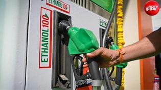 E-20 पेट्रोल विवाद में देश का पहला ऐतिहासिक फैसला: कार कंपनी को देनी होगी नई कार या लौटाने होंगे पूरे पैसे