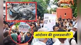 Pune News: 'आप'च्या आंदोलनात हुल्लडबाजी! NDTV मराठीच्या प्रतिनिधीची गाडी फोडली