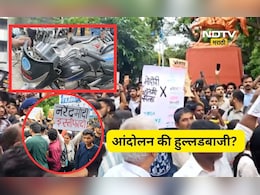 Pune News: 'आप'च्या आंदोलनात हुल्लडबाजी! NDTV मराठीच्या प्रतिनिधीची गाडी फोडली