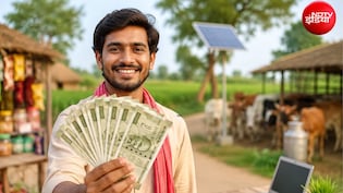 Business Ideas: गांव में ही कम खर्च में शुरू करें ये 10 सुपरहिट बिजनेस, हर महीने हो सकती है बंपर कमाई
