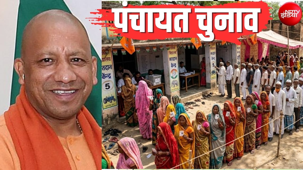 यूपी पंचायत चुनाव पर बड़ा फैसला, जिला पंचायत अध्यक्षों को प्रशासक की जिम्मेदारी, अब ब्लॉक प्रमुख की बारी