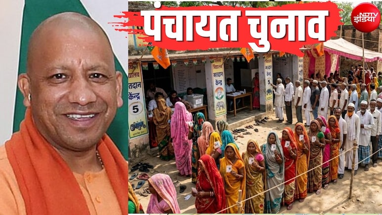 यूपी पंचायत चुनाव पर बड़ा फैसला, जिला पंचायत अध्यक्षों को प्रशासक की जिम्मेदारी, अब ब्लॉक प्रमुख की बारी