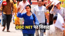 क्या सच में लीक हुआ UGC NET का पेपर? एक्सपर्ट्स ने बताया Sociology में कितने आम हैं 'हूबहू सवाल'