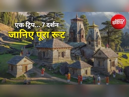 Sapt Badri Yatra: क्या आपने देखे हैं उत्तराखंड के सप्त बद्री? जानें दिल्ली से पूरा ट्रिप प्लान, रूट और ठहरने की जानकारी