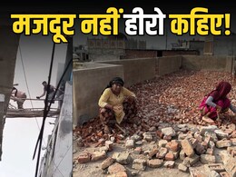ग्राउंड रिपोर्ट: रस्सी बांधी, सीढ़ी लगाई और लोगों को निकाला... नोएडा अग्निकांड में मजदूर बने 'देवदूत', बचाईं कई जिंदगियां
