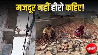रस्सी बांधी, सीढ़ी लगाई और लोगों को निकाला... नोएडा अग्निकांड में मजदूर बने 'देवदूत', बचाईं कई जिंदगियां