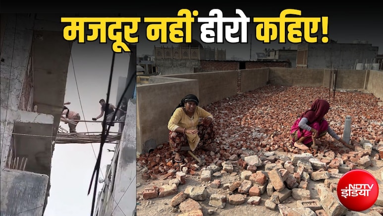 ग्राउंड रिपोर्ट: रस्सी बांधी, सीढ़ी लगाई और लोगों को निकाला... नोएडा अग्निकांड में मजदूर बने 'देवदूत', बचाईं कई जिंदगियां