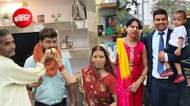 Success Story: 'तुमसे नहीं होगा' कहने वालों को दिया करार जवाब, 3 बार फेल होने के बाद किसान का बेटा बना अफसर