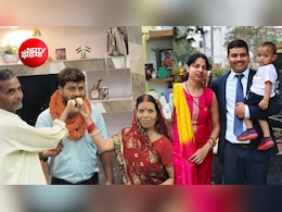 Success Story: 'तुमसे नहीं होगा' कहने वालों को दिया करार जवाब, 3 बार फेल होने के बाद किसान का बेटा बना अफसर