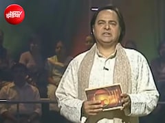24 साल बाद लौट रहा है ‘जीना इसी का नाम है’, ये एक्टर करेगा टॉक शो होस्ट, Zee5 ने किया बड़ा ऐलान