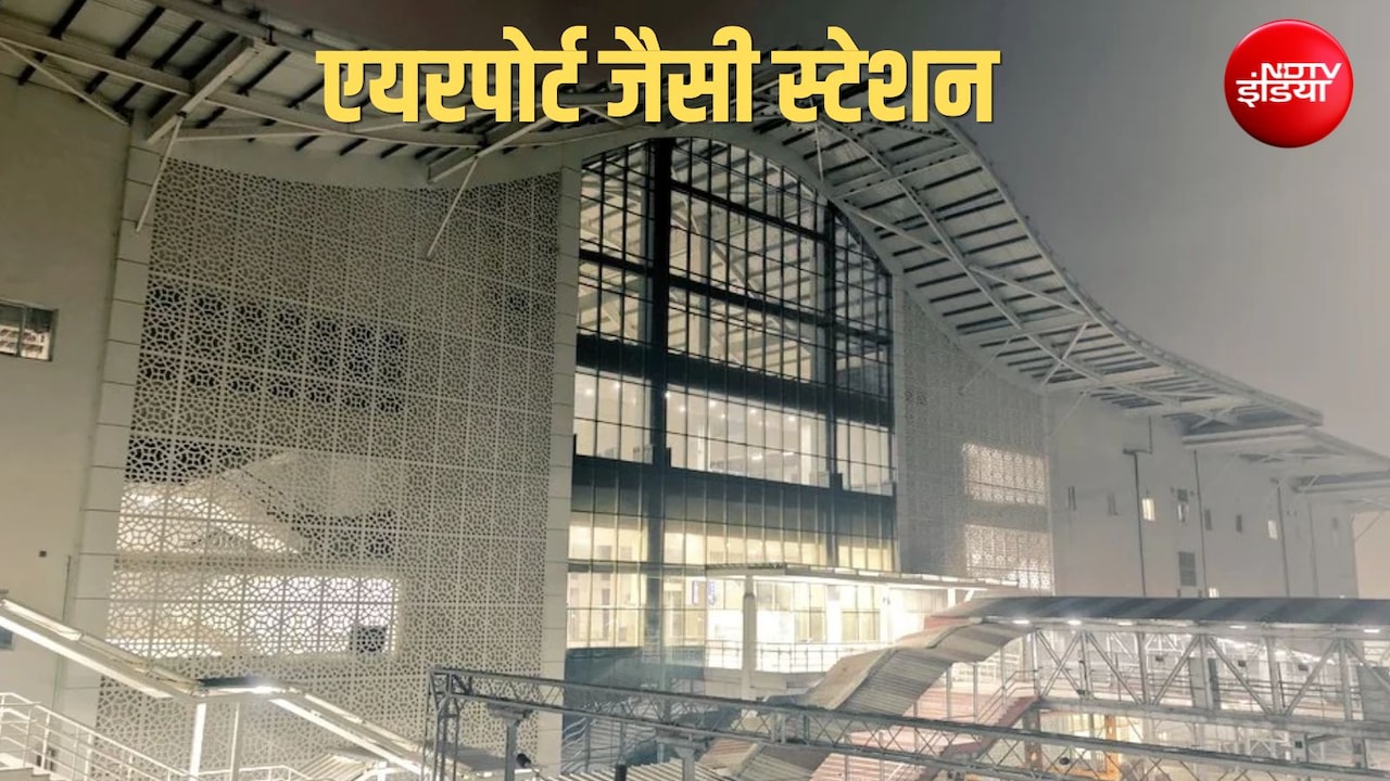 मुस्कराइए आप लखनऊ आ गए! एयरपोर्ट जैसा बन रहा रेलवे स्टेशन, 400 करोड़ से क्या-क्या बदल रहा