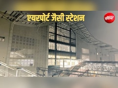 मुस्कराइए आप लखनऊ आ गए! एयरपोर्ट जैसा बन रहा रेलवे स्टेशन, 400 करोड़ से क्या-क्या बदल रहा