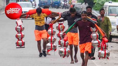 Kanwar Yatra 2026: जुलाई में कब से शुरू हो रही है कांवड़ यात्रा? जानिए कब होगा जलाभिषेक और सावन शिवरात्रि