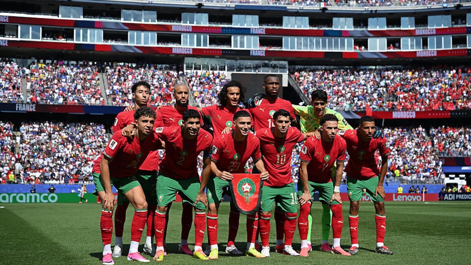 Moroccos FIFA World Cup Loss vs France Leaves Fans Disappointed