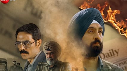दिलजीत दोसांझ की वो फिल्म जिस पर CBFC लगाना चाहता था 120 कट, अब बिना कट के हुई रिलीज, जानें कहां देखें