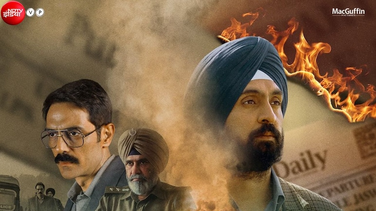 दिलजीत दोसांझ की वो फिल्म जिस पर CBFC लगाना चाहता था 120 कट, अब बिना कट के हुई रिलीज, जानें कहां देखें
