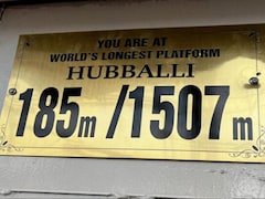 This Indian Railway Station Holds A Guinness World Record For Having The World's Longest Platform