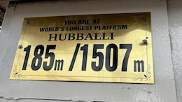 This Indian Railway Station Holds A Guinness World Record For Having The World's Longest Platform