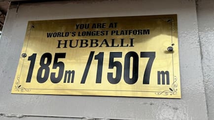 This Indian Railway Station Holds A Record For The World's Longest Platform