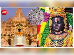 टेबल-कुर्सी हटीं, जमीन पर बैठकर नोटों की गिनती... सख्त हुए राम मंदिर में चढ़ावा गिनने के नियम