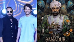 Mahesh Babu-Backed <i>Rao Bahadur</i> Wins Praise From Sandeep Reddy Vanga: "Give This Film 3 Hours Of Your Life"