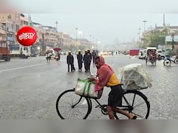 कल का मौसम: दिल्ली-NCR, UP से बिहार-बंगाल तक आफत की बारिश! मानसून की होगी वापसी, इन राज्यों में भी अलर्ट