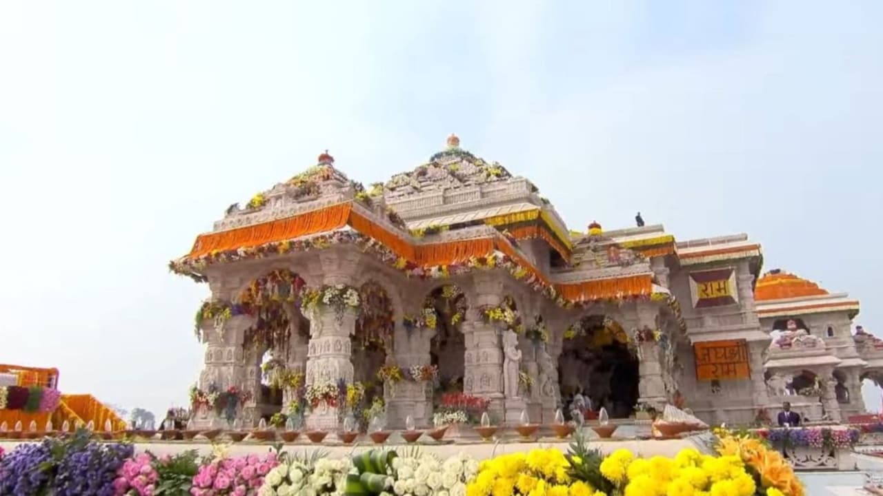 Ram Mandir Trust Invites Applications For CEO Post — Check Criteria, Last Date To Apply And Other Details