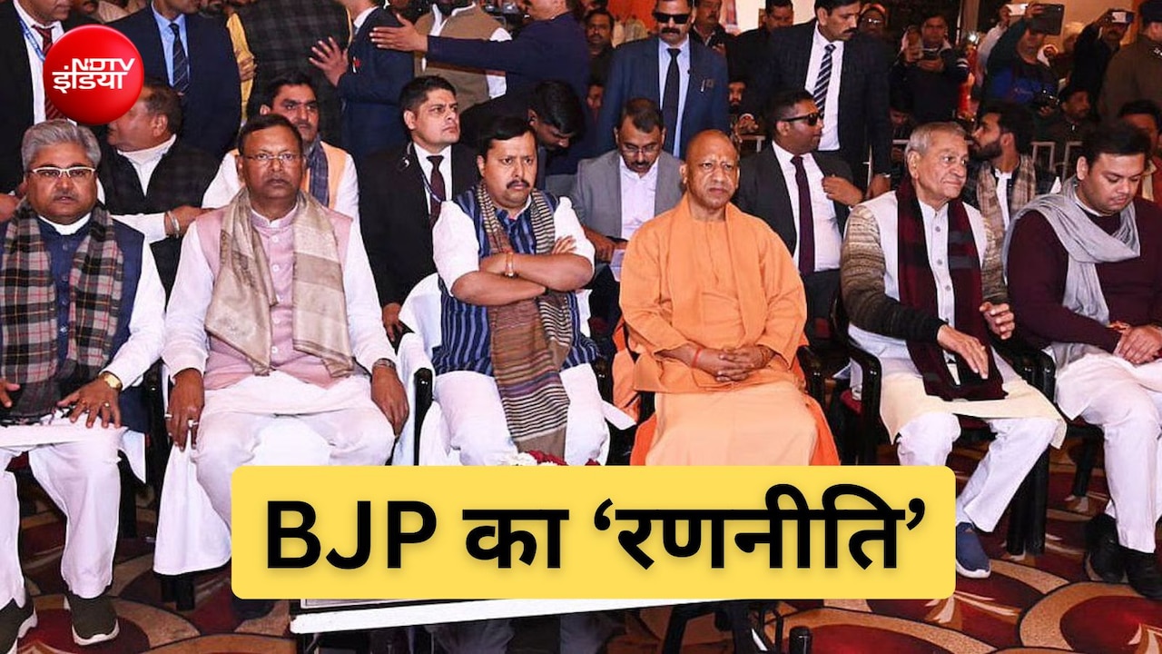 विपक्ष के 'PDA'को मात देने के लिए BJP रणनीति, काशी से गोरखपुर तक संगठनात्मक बदलाव की तैयारी