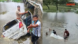 स्विफ्ट कार में पानी भरते ही लॉक हुए दरवाजे, 5 की दर्दनाक मौत, ऐसे गहरे तालाब में समाई