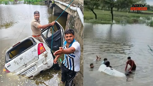 स्विफ्ट कार में पानी भरते ही लॉक हुए दरवाजे, 5 की दर्दनाक मौत, ऐसे गहरे तालाब में समाई