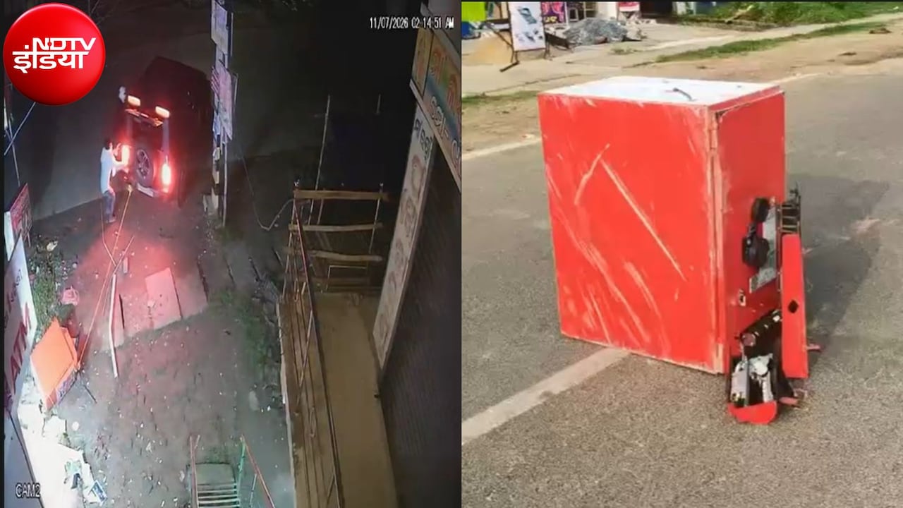 थार से ATM मशीन को उखाड़ ले गए बदमाश, ओडिशा से आया हैरान करने वाला वीडियो