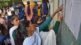 UP Board Compartment, Improvement Exam 2026 On July 28; Check Class 10, 12 Timings And Guidelines