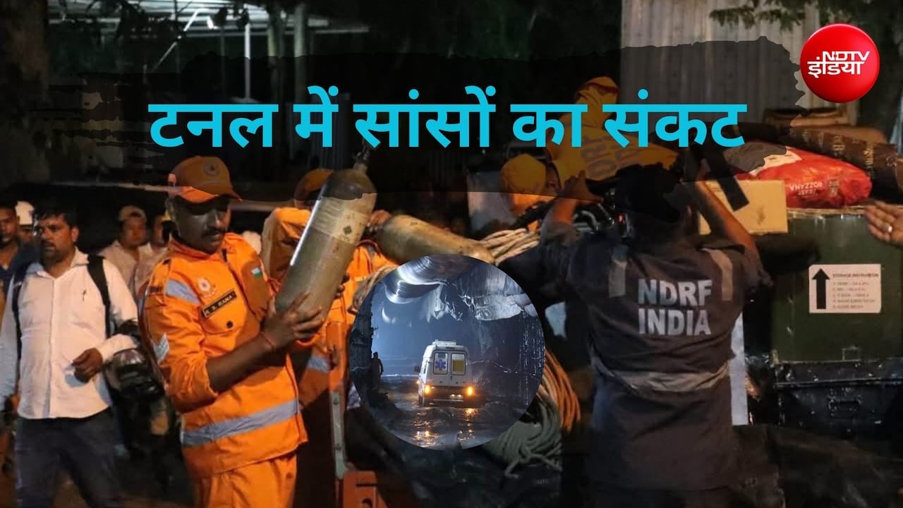 सिक्किम की सुरंग में 7 मजदूरों की मौत, 20 अब भी फंसे, गैस रिसाव के बीच रेस्क्यू हुआ मुश्किल