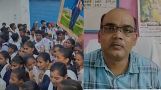 अब यूपी में स्कूली छात्रों का प्रदर्शन, पंखे, सफाई और प्ले ग्राउंड की मांग