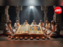 Garuda Purana: श्मशान घाट ले जाने से पहले शव के हाथ-पैर क्यों बांधे जाते हैं? जानिए क्या बताता है गरुड़ पुराण