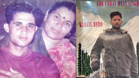 Story image