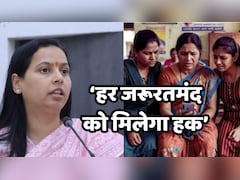 Ladki Bahin Scheme: सभी पात्र महिलाओं को मिलती रहेगी लाडकी बहिन योजना की किस्त, 92 लाख नाम कटने पर आई ये सफाई