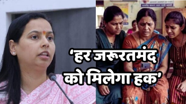 Ladki Bahin Scheme: लाडकी बहिन योजना पर बड़ा अपडेट, 92 लाख नाम कटने पर बोली सरकार- सभी पात्र महिलाओं को मिलती रहेगी किस्&zwj;त