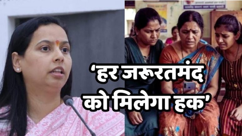 Ladki Bahin Scheme: लाडकी बहिन योजना पर बड़ा अपडेट, 92 लाख नाम कटने पर बोली सरकार- सभी पात्र महिलाओं को मिलती रहेगी किस्&zwj;त