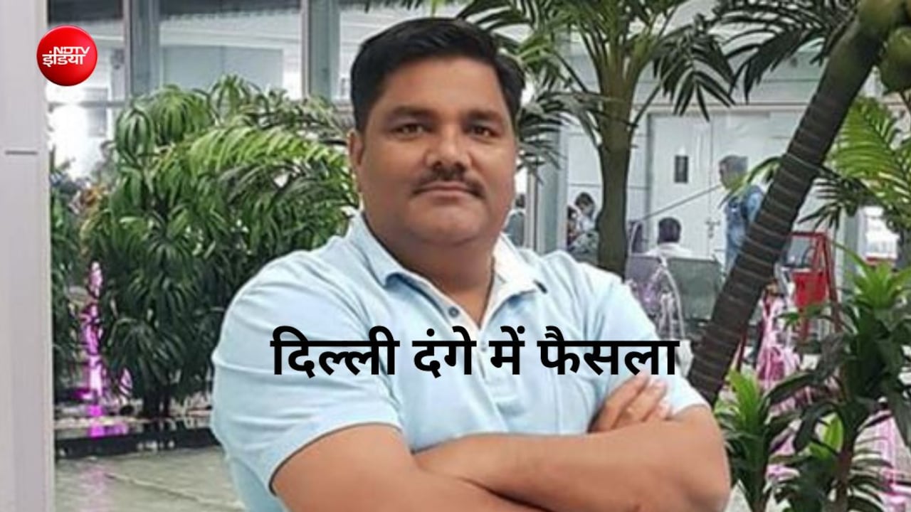 Latest and Breaking News on NDTV Latest and Breaking News on NDTV