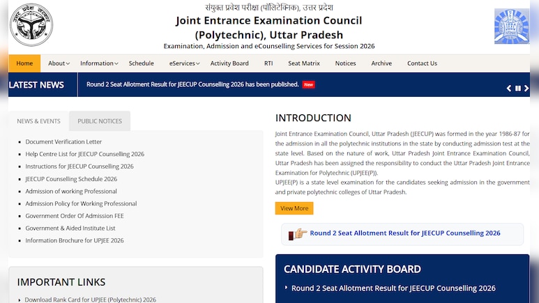 JEECUP 2026 Round 2 Seat Allotment OUT; Check Direct Link And How To Download