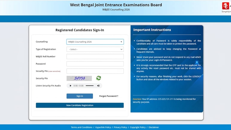 WBJEE 2026 Round 2 Seat Allotment Today: Check Direct Link And Steps To Check Allocation Status