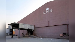 Alpine Texworld IPO GMP: Here's What Grey Market Trends Signal Ahead Of July 14 Launch