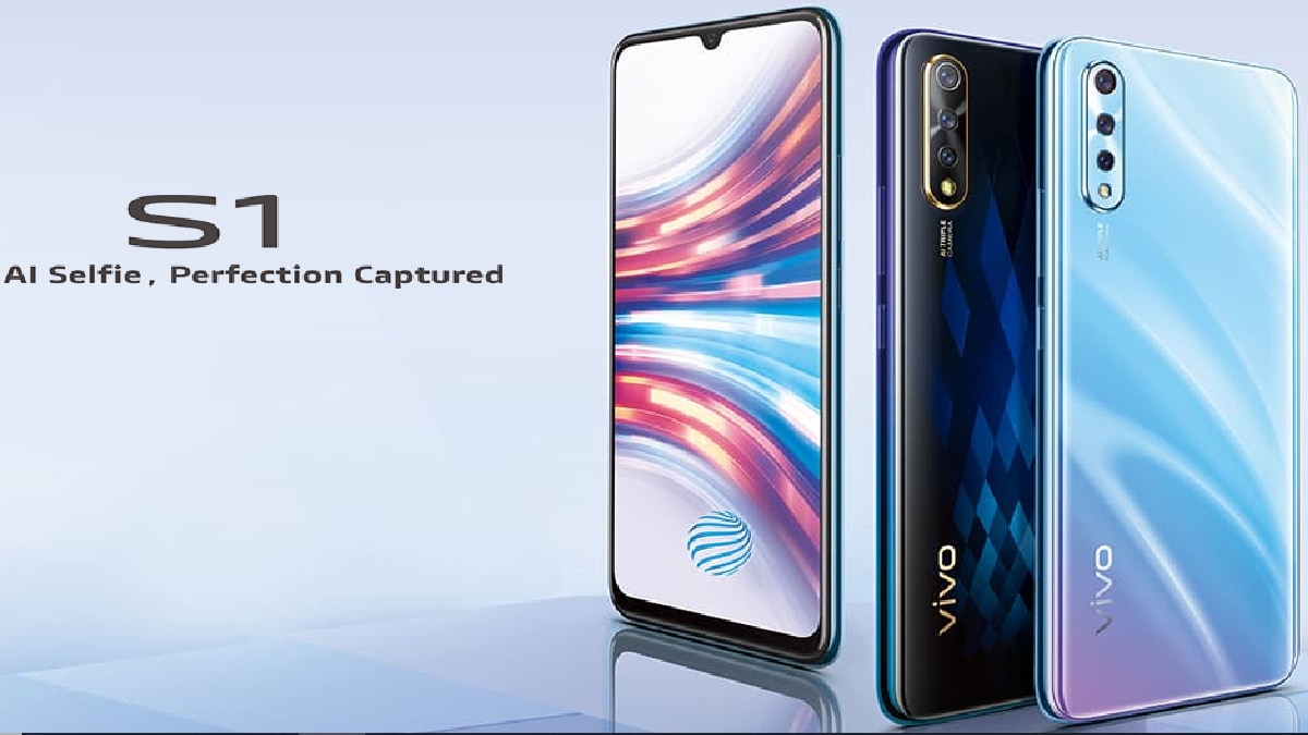 Vivo S सीरीज की भारत में 7 साल बाद वापसी, Vivo S2 अगस्त में देने जा रहा दस्तक!