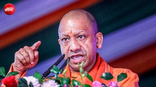 संसद में सनातन का अपमान, चंदा चोरी में साधु-संतों की भूमिका नहीं- CM योगी