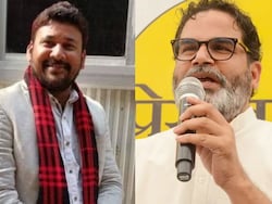 Debutant vs Debutant: Who Is Abhishek Kumar, BJP's Pick Against Prashant Kishor For Bihar Bypoll