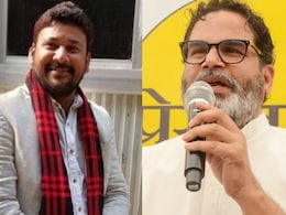 Debutant vs Debutant: Who Is Abhishek Kumar, BJP's Pick Against Prashant Kishor For Bihar Bypoll