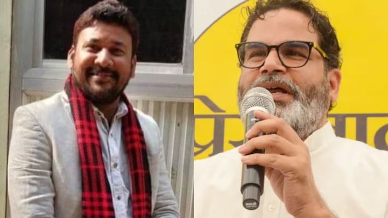 Debutant vs Debutant: Who Is Abhishek Kumar, BJP's Pick Against Prashant Kishor For Bihar Bypoll