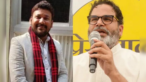 Debutant vs Debutant: Who Is Abhishek Kumar, BJP's Pick Against Prashant Kishor For Bihar Bypoll